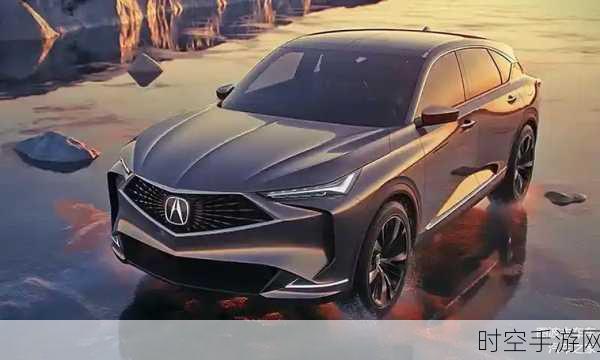 重磅！讴歌 ADX 预告图来袭，年内将成紧凑型 SUV 新宠