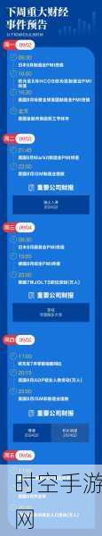 Meta Quest 商店搜索权重变革，为小型开发者应用带来新机遇