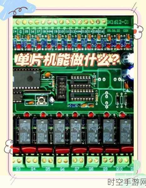 探秘 I2C 总线与单片机的神奇连接