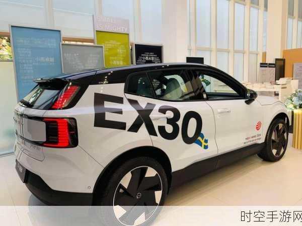 沃尔沃 EX30 称霸欧洲 NCAP，树立城市安全巅峰典范