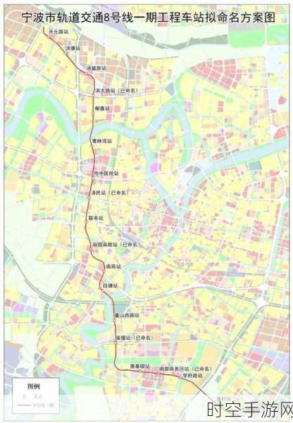 中车时代电气强势助力 宁波地铁 8 号线开启全线试运行之旅