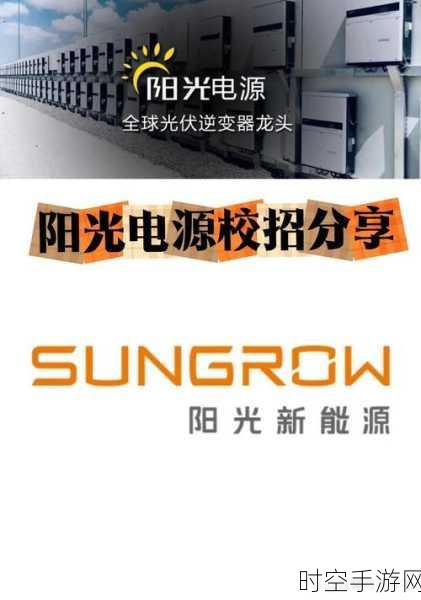 金升阳震撼发布 50 - 300W 高性价比通信砖类电源