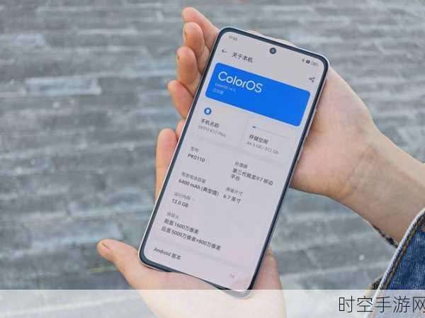 OPPO K12 Plus存储大揭秘，外部储存卡扩展功能详解