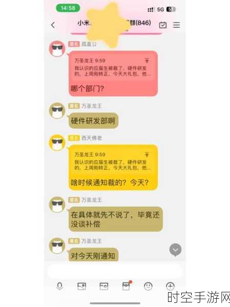 北京现代裁员却猛招销售顾问，背后谜团待解