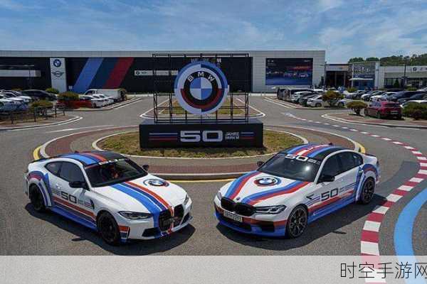 BMW M 激情燃烧，极致驾趣，马力与灵魂的璀璨交织