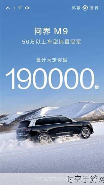 宏景智驾惊艳亮相！勇夺 2024 投资界人工智能 VENTURE50 殊荣