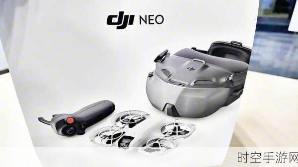 大疆 DJI O4 Air Unit 系列震撼登场，图传性能强势升级！