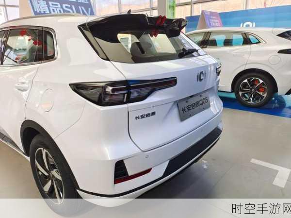 长安启源全新 SUV 震撼来袭，5 米超长车身，智驾与混动系统惊艳登场