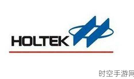 HOLTEK 重磅新品，CAN Bridge IC 系列震撼登场