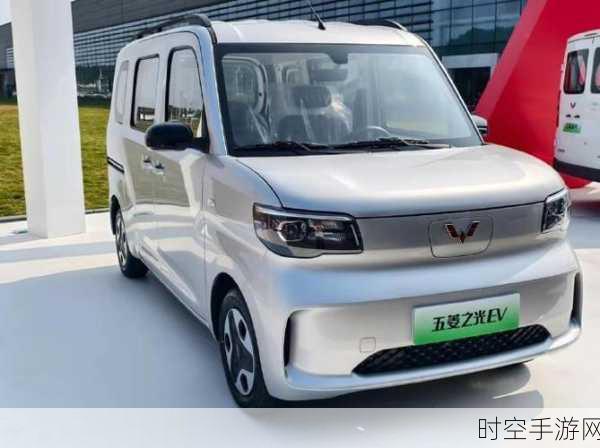 五菱 K-CAR 惊艳亮相，经济实用与全能用途的完美融合