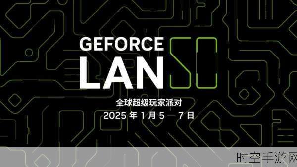 NVIDIA市值飙升，未来十年或冲击50万亿大关，手游领域迎新机遇？