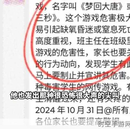 手游界奇观，700余条差评下，这款游戏竟仍获满分评价？平台官方发声