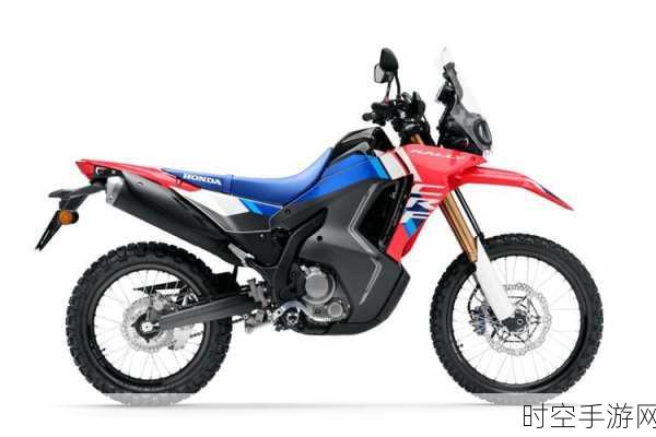 2025 款本田 CRF300L 与 CRF300Rally 探险车震撼登场