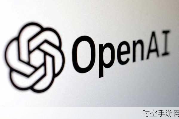 手游AI新纪元受阻？OpenAI转型之路遭遇微软绊脚石及四大难关