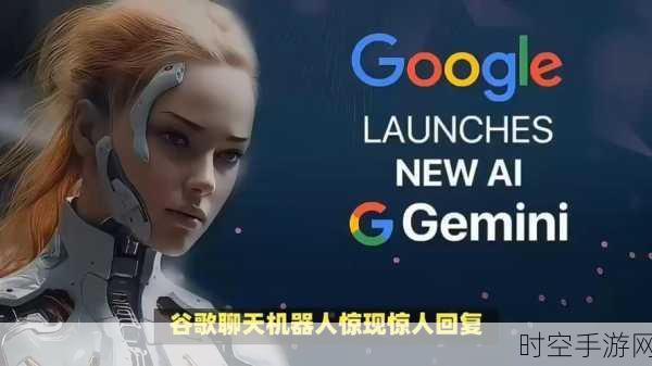 AI新战场，OpenAI或将推出聊天机器人浏览器，剑指Google搜索霸主地位