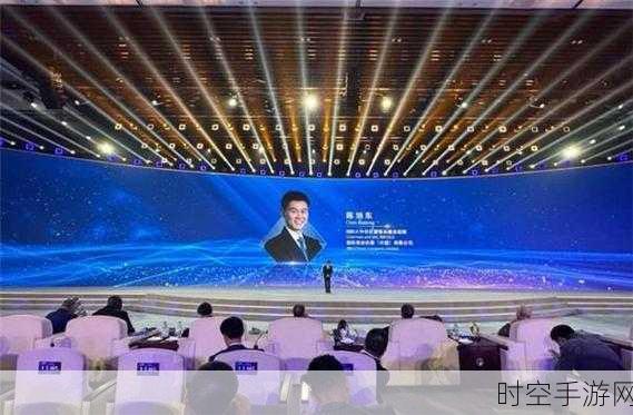 IBM高管陈旭东荣耀再登世界互联网大会，共话手游产业未来趋势