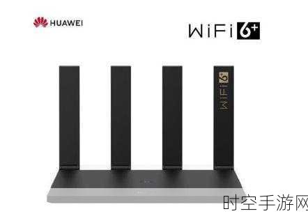 华为企业级 Wi-Fi 7 强势称霸，连续三季全球市场领先