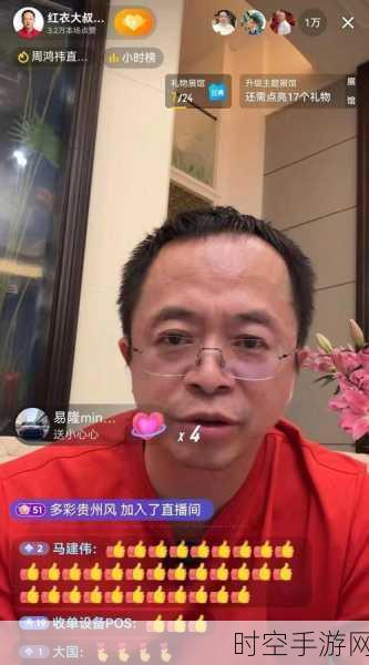 360儿童手表翻车？周鸿祎就智能回答不当言论公开致歉