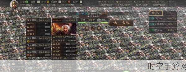三国志战略版，铜币速刷秘籍大公开，助你称霸乱世！