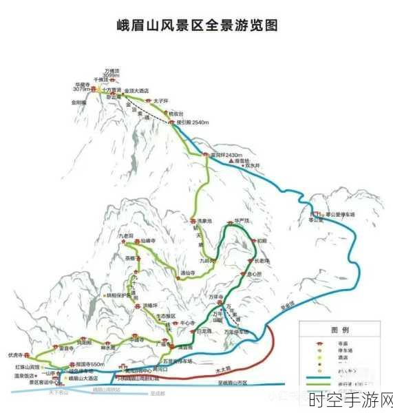 烟雨江湖，峨眉山神秘地图解锁全攻略