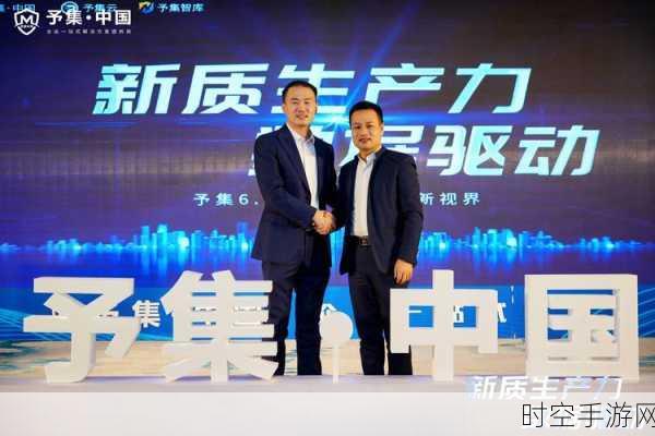 广汽宁波能源科技公司全新启航，快充站与 AI 软件开发成业务重点