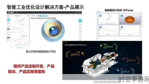 中之杰智能，德沃克 OBF 智能工厂如何掀起智造创新风暴