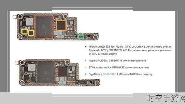 iPhone处理器揭秘，零部件构成与发热之谜