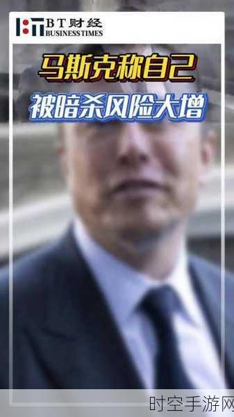 IGN炮轰马斯克，雇人代练引众怒，游戏账号面临封禁危机！