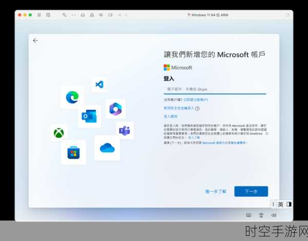 Win11用户福音，微软紧急修复任务栏故障，游戏体验再升级！