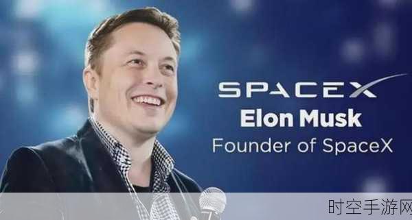 马斯克幽默回应SpaceX事故，游戏世界里的成功更确定！