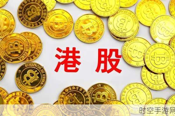 港股投资新热潮，南向资金涌入，ETF成布局港股利器