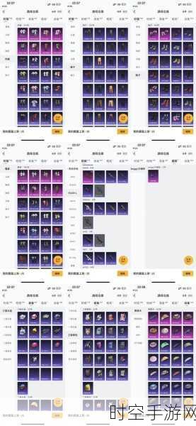 别惹农夫白虎公爵皮肤解锁秘籍，独家揭秘高效获取途径