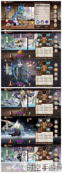 阴阳师 PVE 超强阵容修炼秘籍