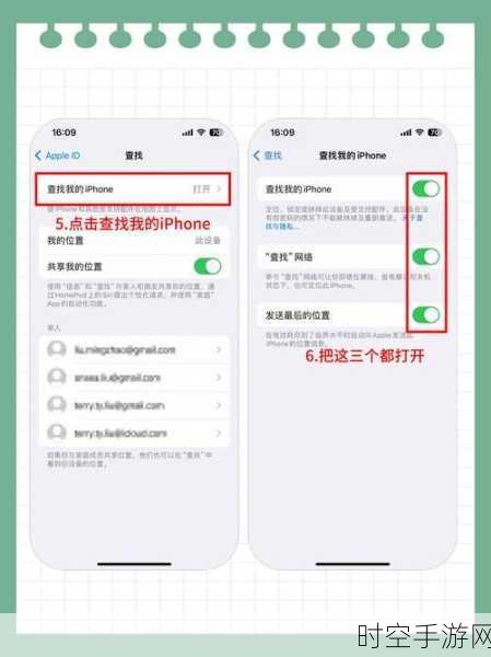 iPhone锁屏隐私泄露风险？揭秘防范妙招，守护你的数据安全