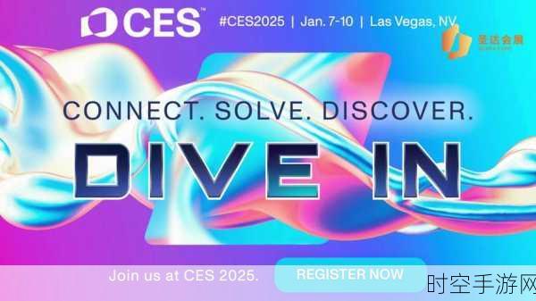 CES 2025手游前瞻，群创光电引领次时代显示技术革新，重塑手游视觉体验