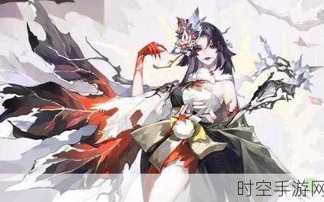 阴阳师手游，鬼使白与鬼女红叶全方位大比拼