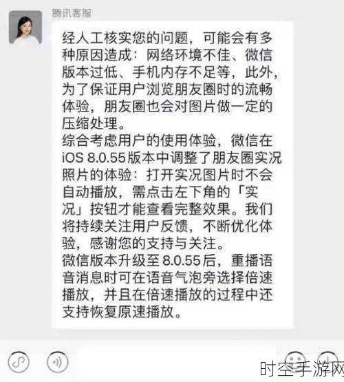 手游圈热议，字节AI训练疑云——否认采用华为芯片，真相究竟如何？