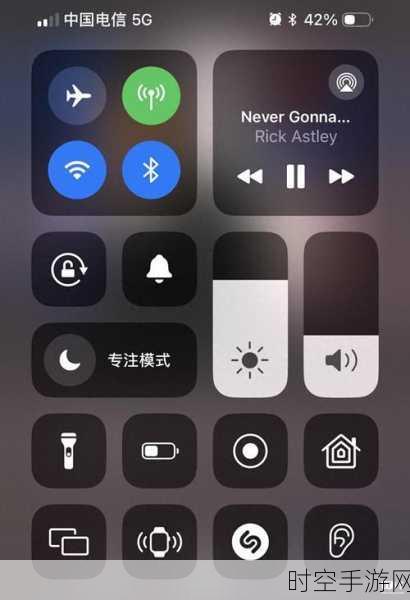 iOS 18截图变红引热议，苹果紧急回应，正全力调查修复