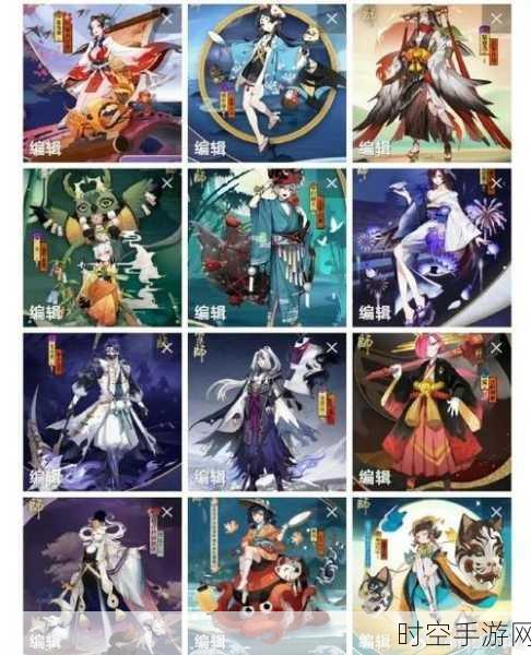 阴阳师手游，雪女VS山童，谁才是你的最强式神？