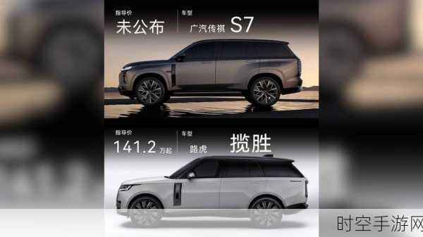 2025 年大型 SUV 市场激战，众多新车，谁能称霸？