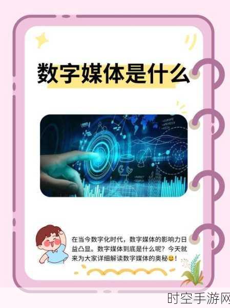 深入探究，EEPROM 故障的根源与重大影响