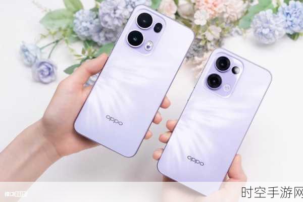 OPPO Reno13 Pro影像新突破，揭秘主摄传感器型号与尺寸，摄影大赛即将启动