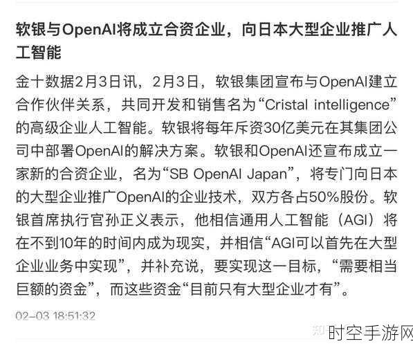 台积电高雄厂2纳米芯片2025年量产，手游产业将迎来性能飞跃？