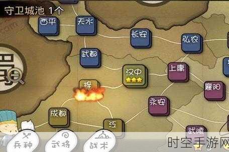 破解版陷阱？揭秘三国志塔防2无限金币背后的真相