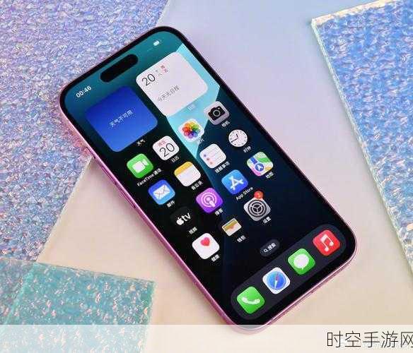 iPhone 16 Pro Max基带大揭秘，高通强势入驻，性能再升级？