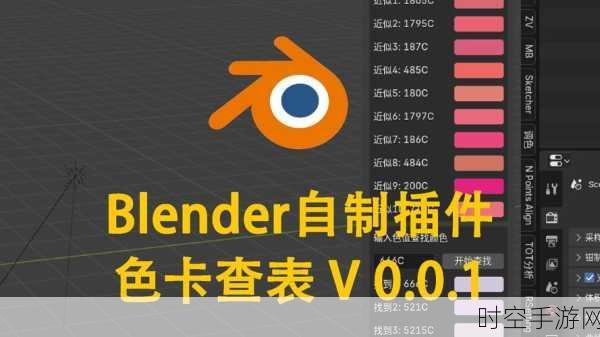 Datacolor软件产品组合全面升级，助力手游色彩管理新纪元