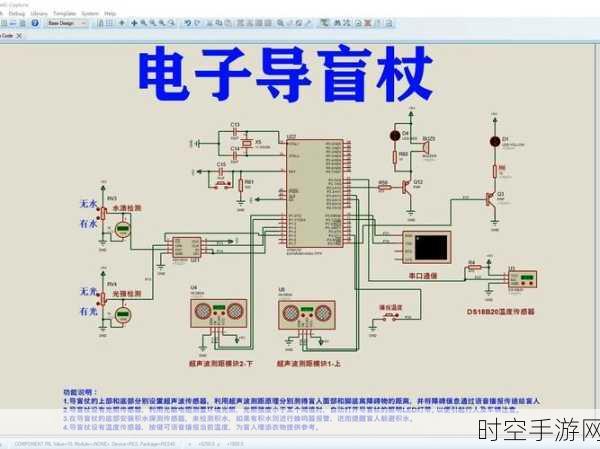 51 单片机打造的精彩简易抢答器，激烈角逐与技巧解析