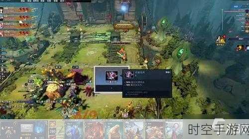 Dota2 秘境指挥官，无敌阵容搭配秘籍大揭秘