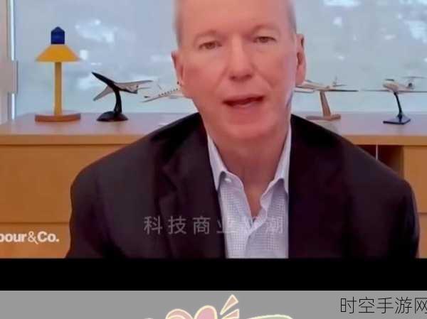 AI争霸赛，谷歌总裁坦言，美国在AI技术上已部分落后于中国