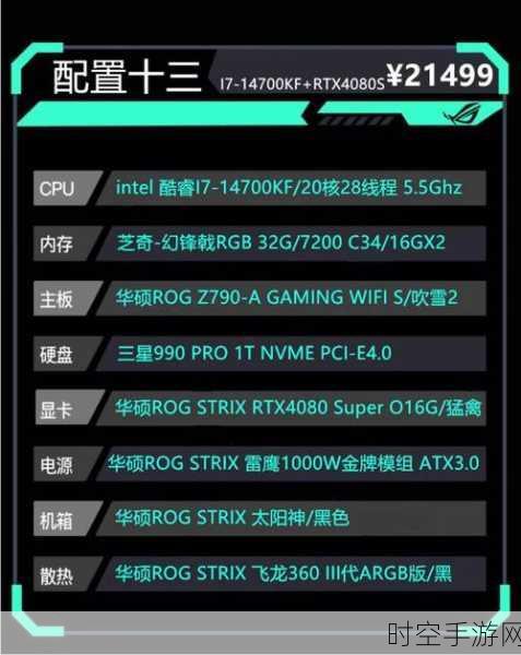 华硕小主机惊爆价！8代酷睿支持黑苹果，仅需400多元